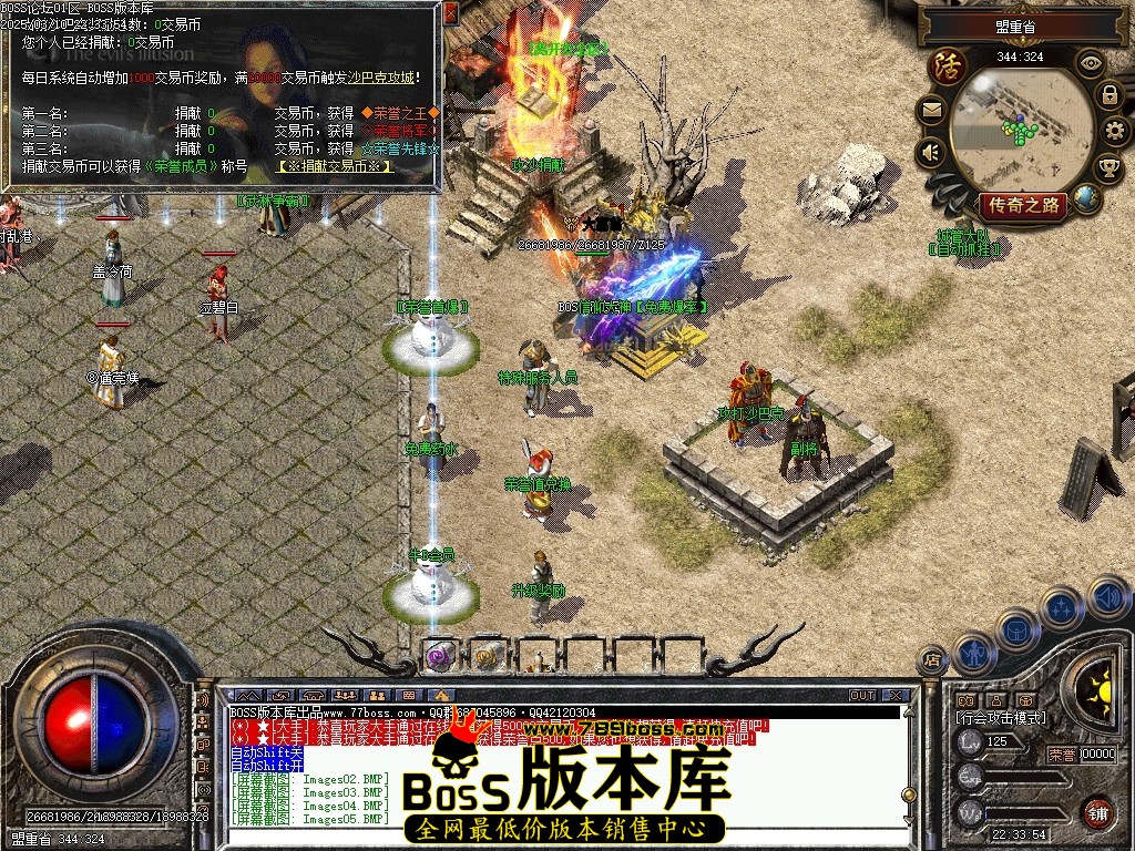 Images06压缩后.JPG