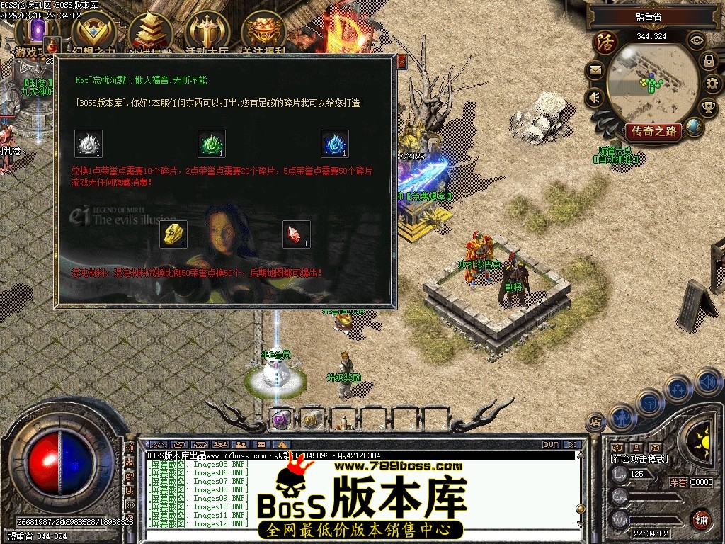 Images13压缩后.JPG