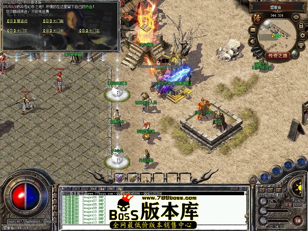 Images14压缩后.JPG