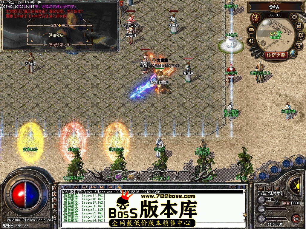 Images25压缩后.JPG