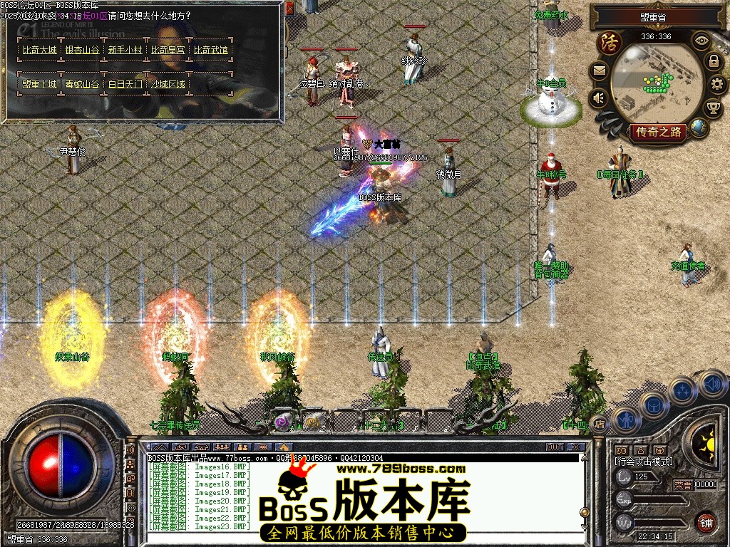 Images24压缩后.JPG