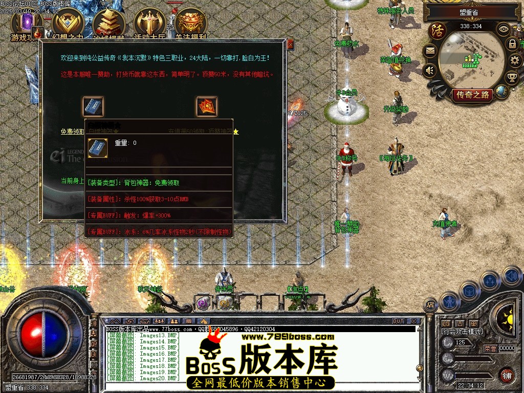 Images21压缩后.JPG