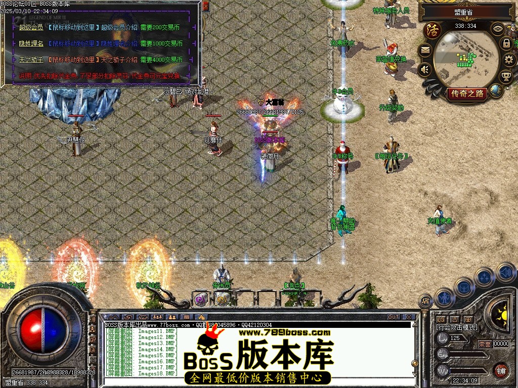 Images19压缩后.JPG