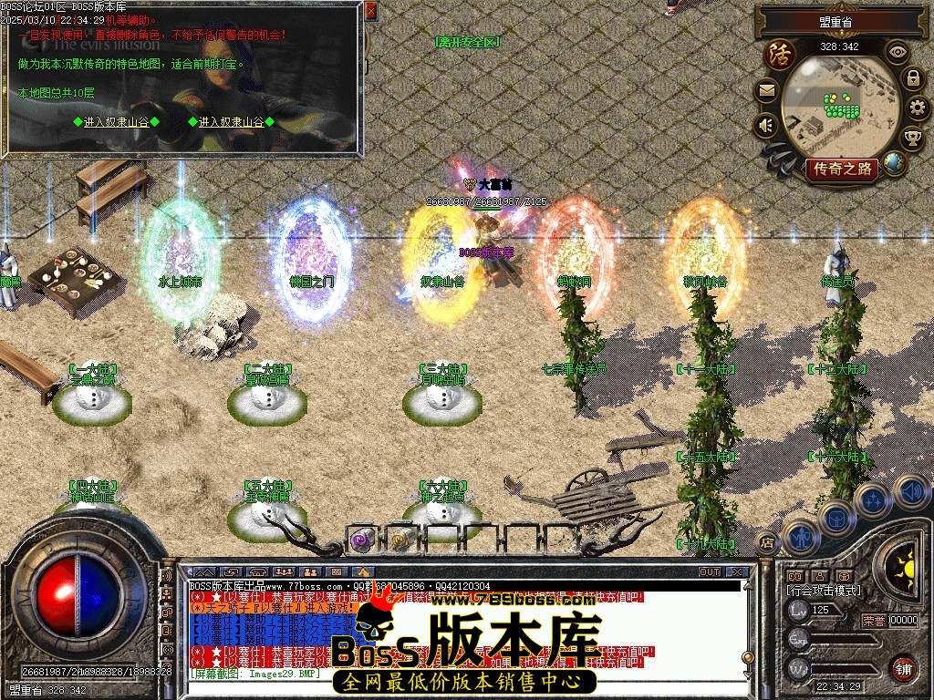 Images30压缩后.JPG