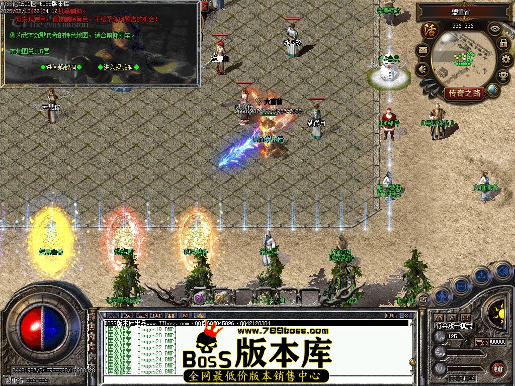Images27压缩后.JPG