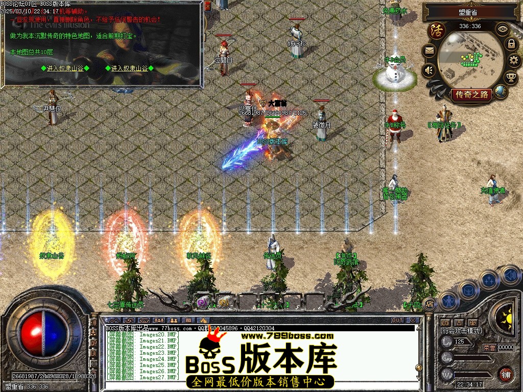Images28压缩后.JPG