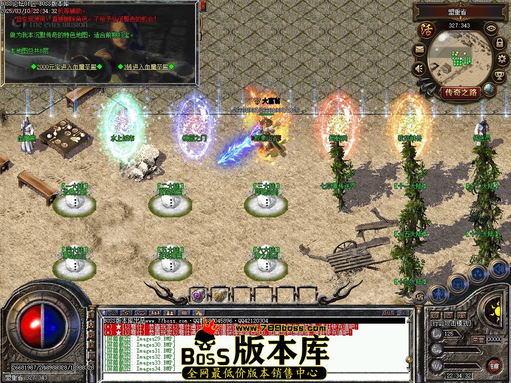 Images35压缩后.JPG