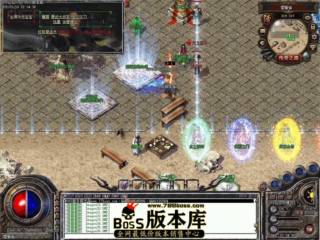 Images37压缩后.JPG