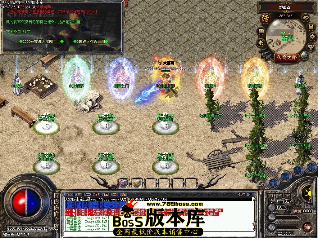 Images33压缩后.JPG
