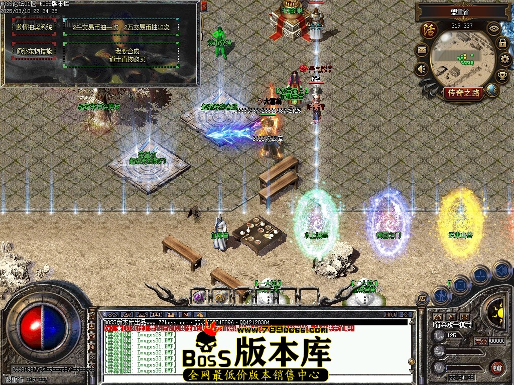 Images36压缩后.JPG