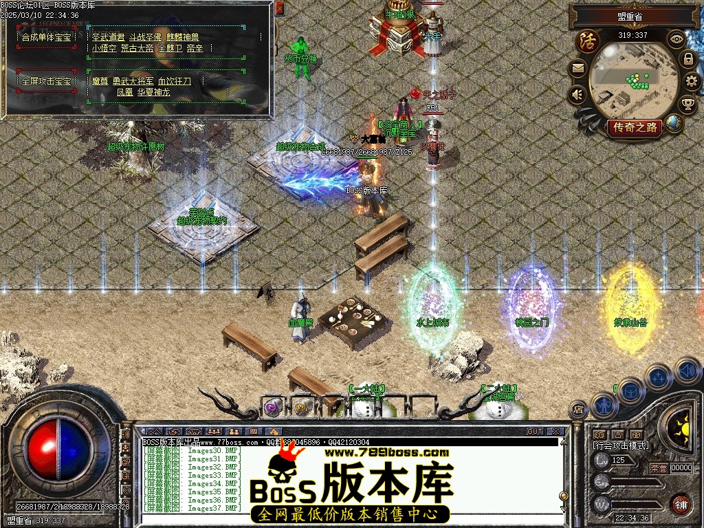 Images38压缩后.JPG