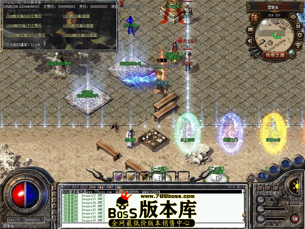 Images40压缩后.JPG
