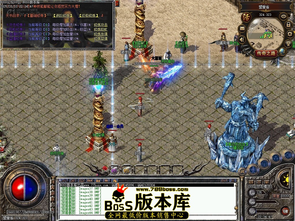 Images45压缩后.JPG