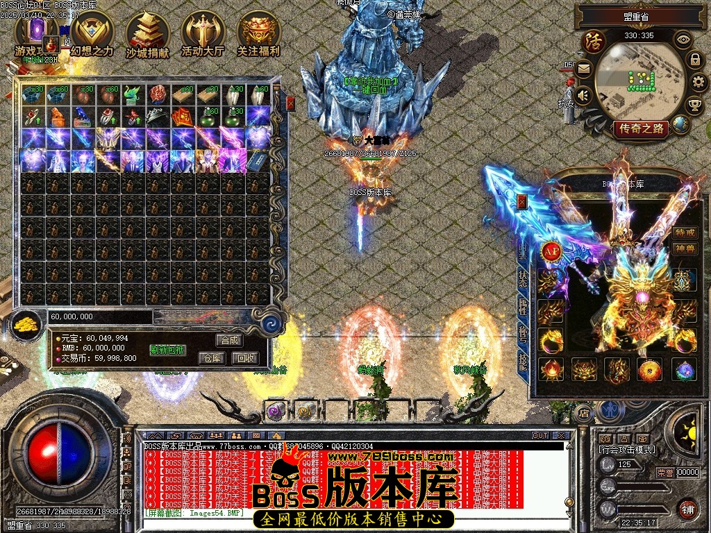 Images55压缩后.JPG