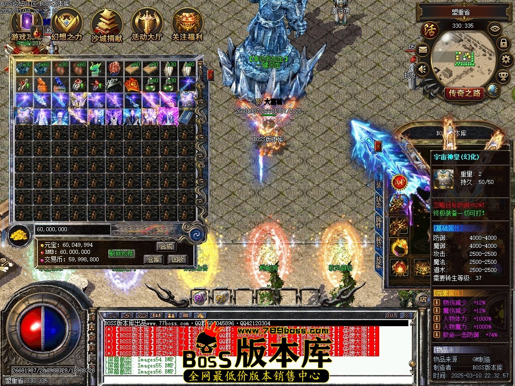 Images57压缩后.JPG