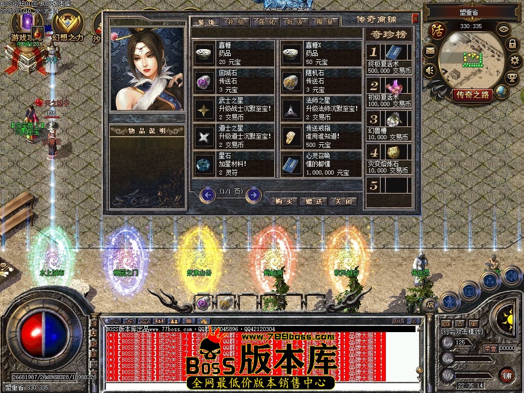 Images54压缩后.JPG