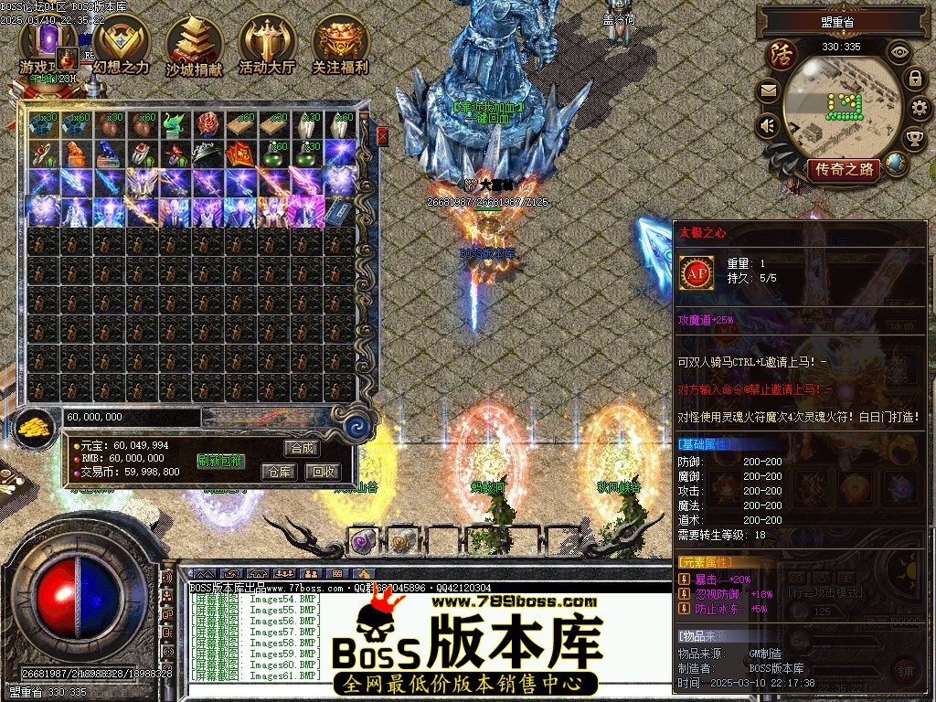 Images62压缩后.JPG