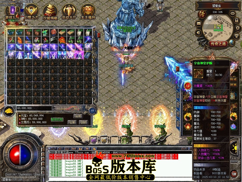 Images60压缩后.JPG