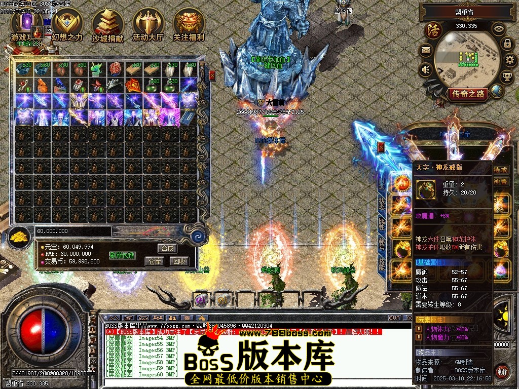 Images61压缩后.JPG