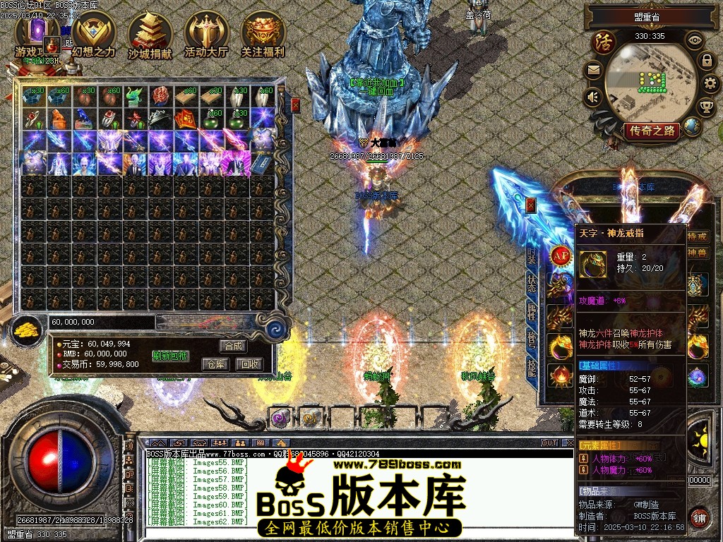 Images63压缩后.JPG