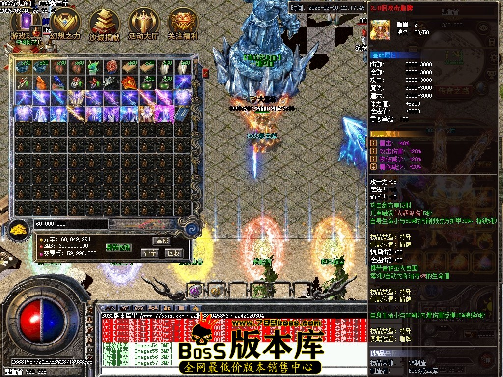 Images58压缩后.JPG