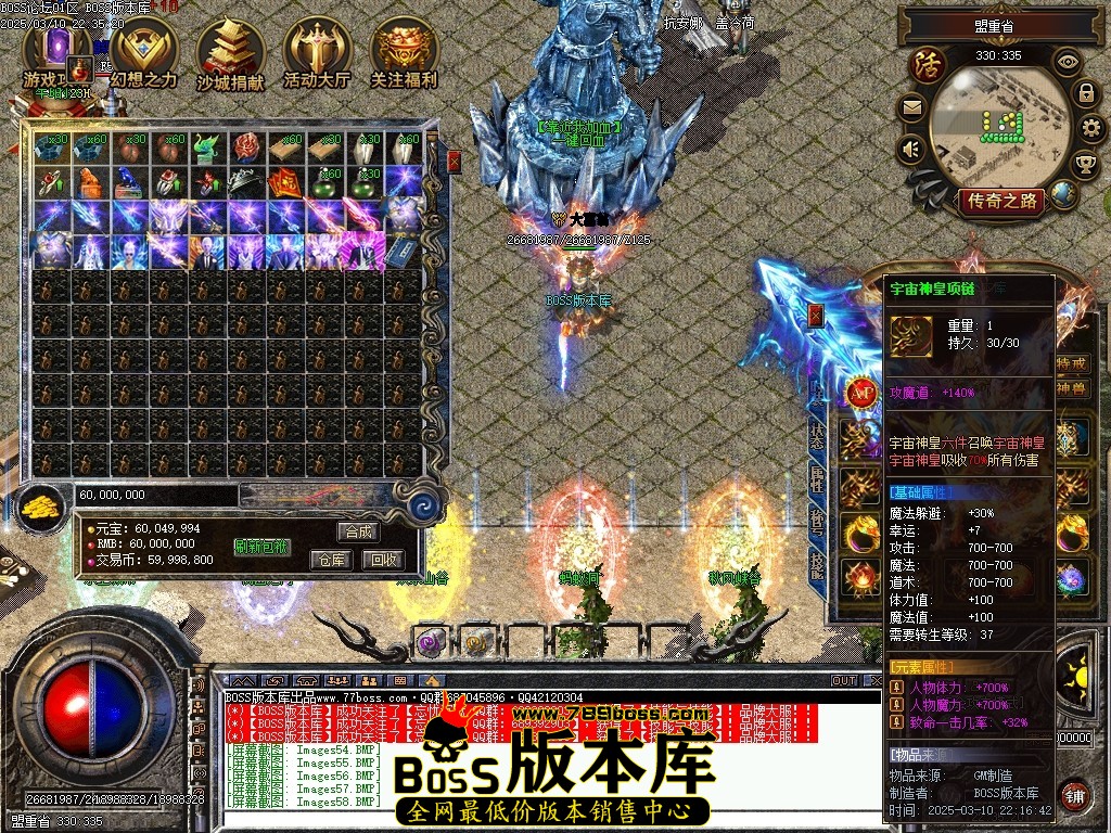 Images59压缩后.JPG