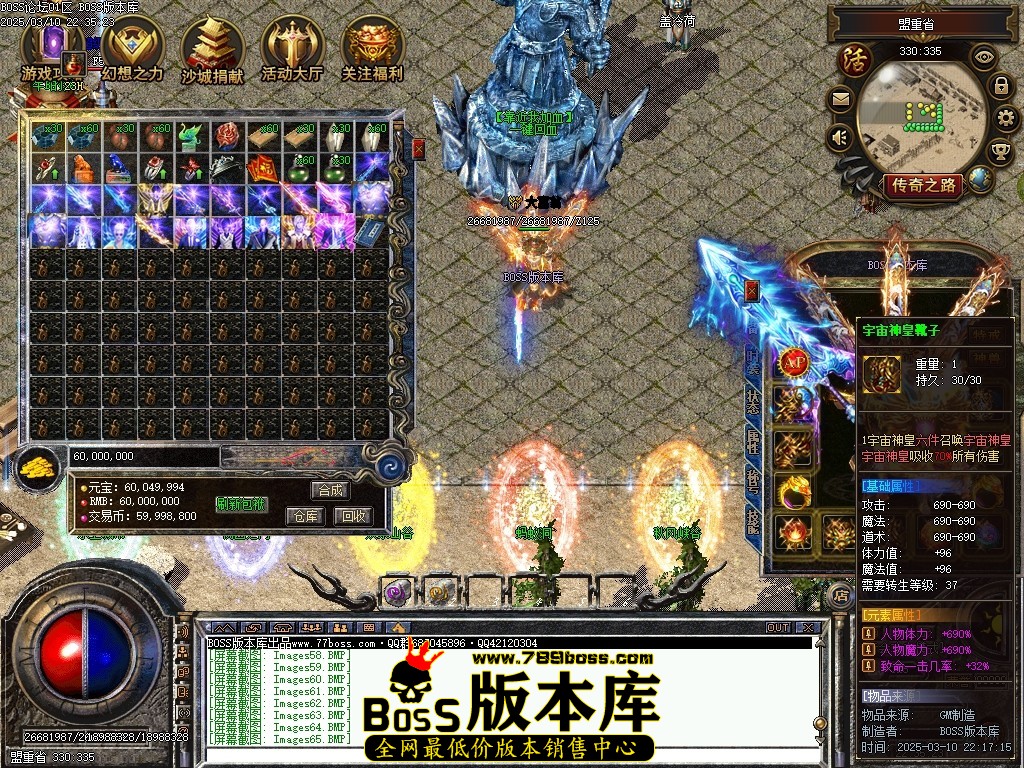 Images66压缩后.JPG