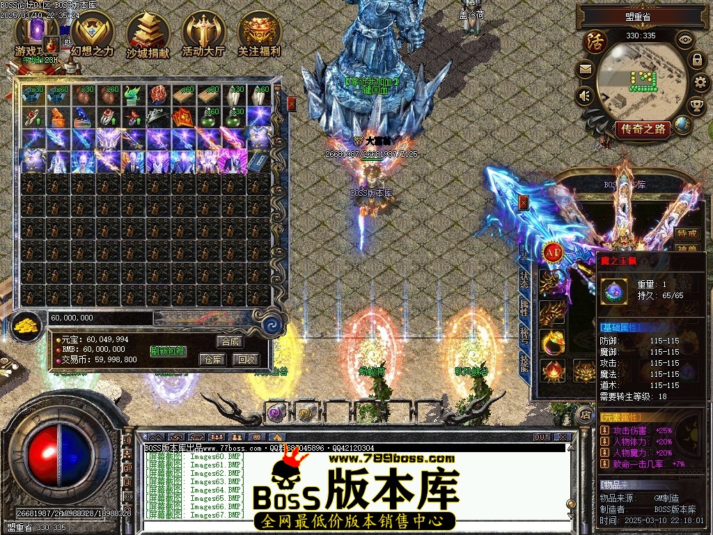 Images68压缩后.JPG