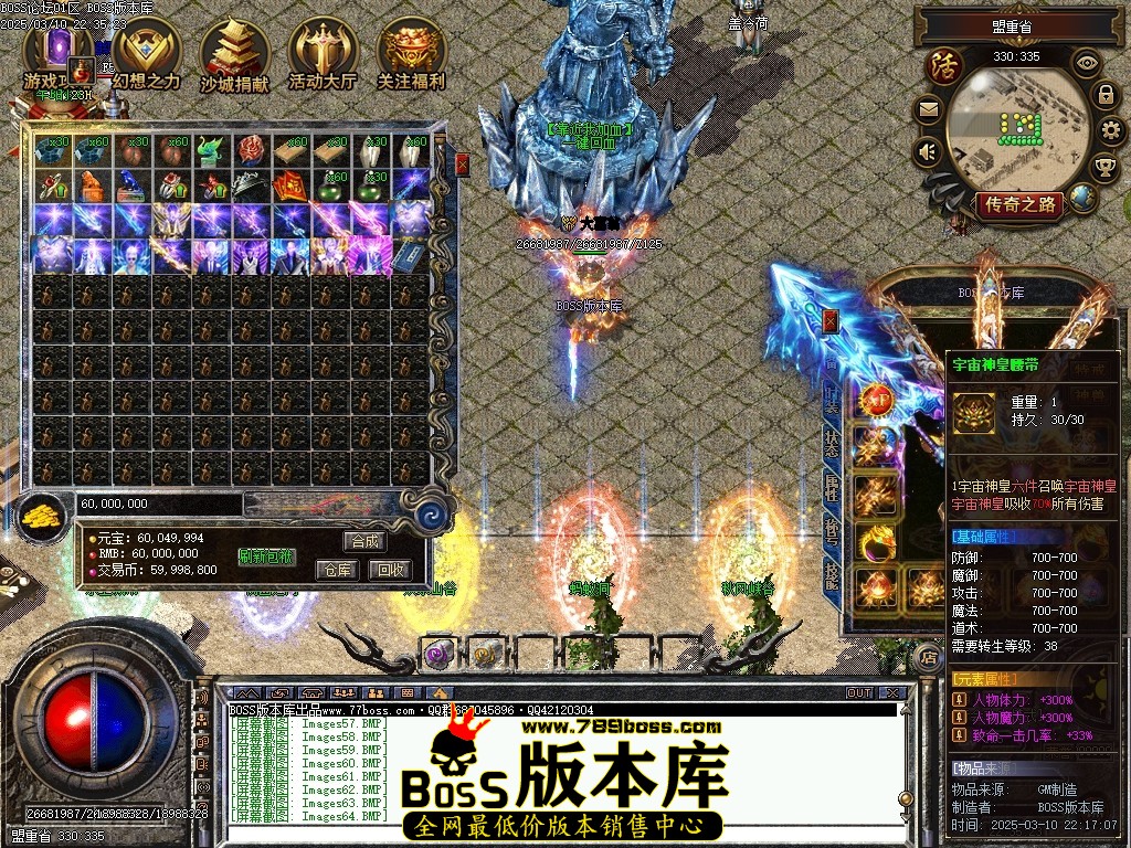 Images65压缩后.JPG