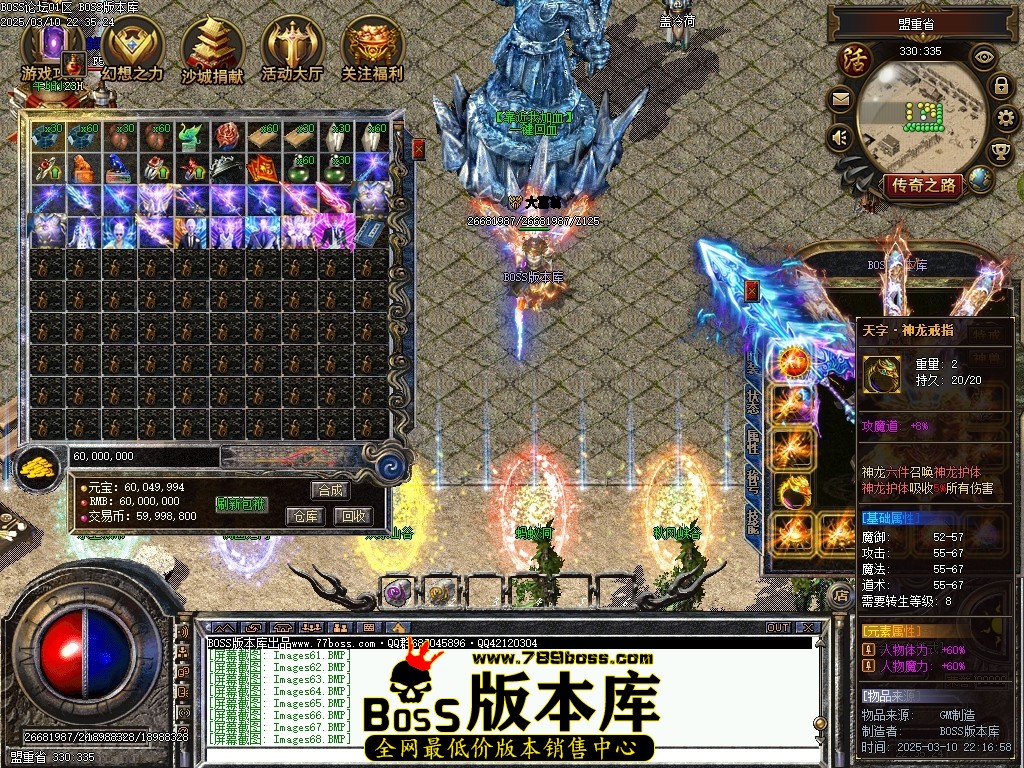 Images69压缩后.JPG