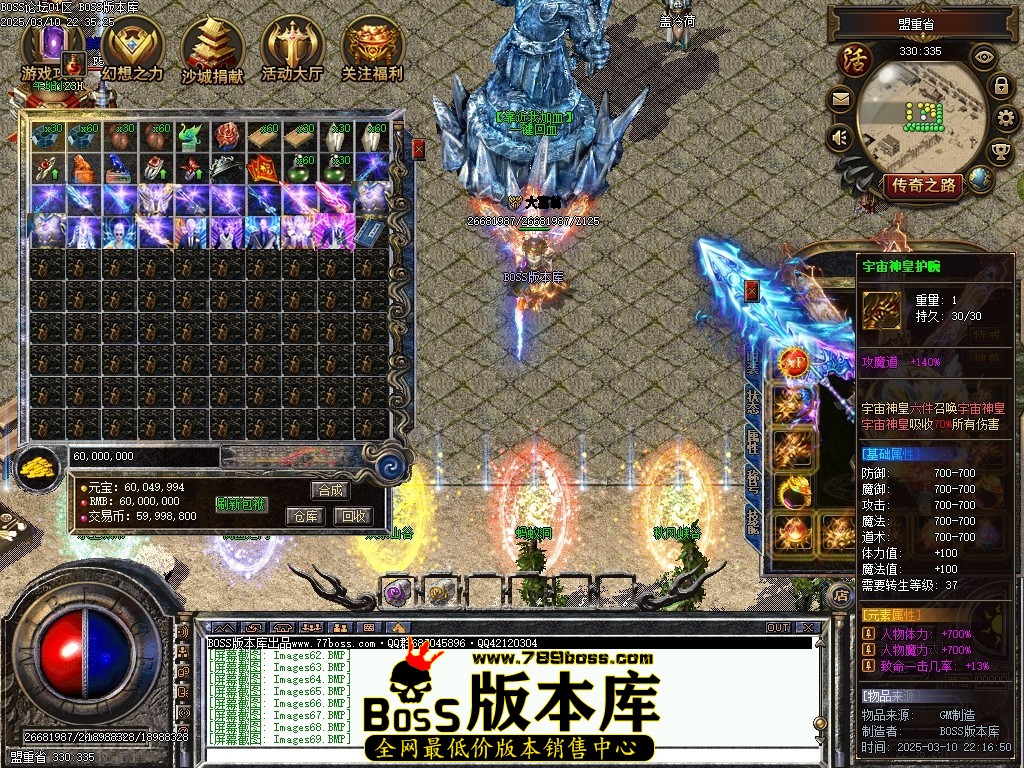 Images70压缩后.JPG