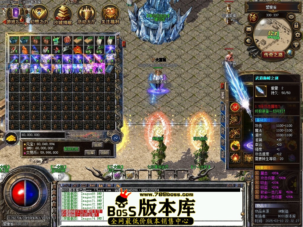 Images75压缩后.JPG