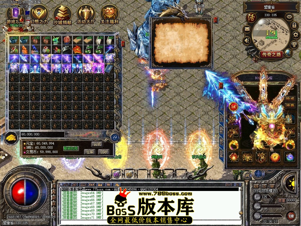 Images72压缩后.JPG