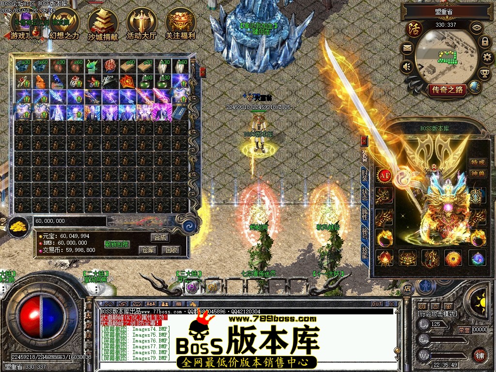 Images80压缩后.JPG