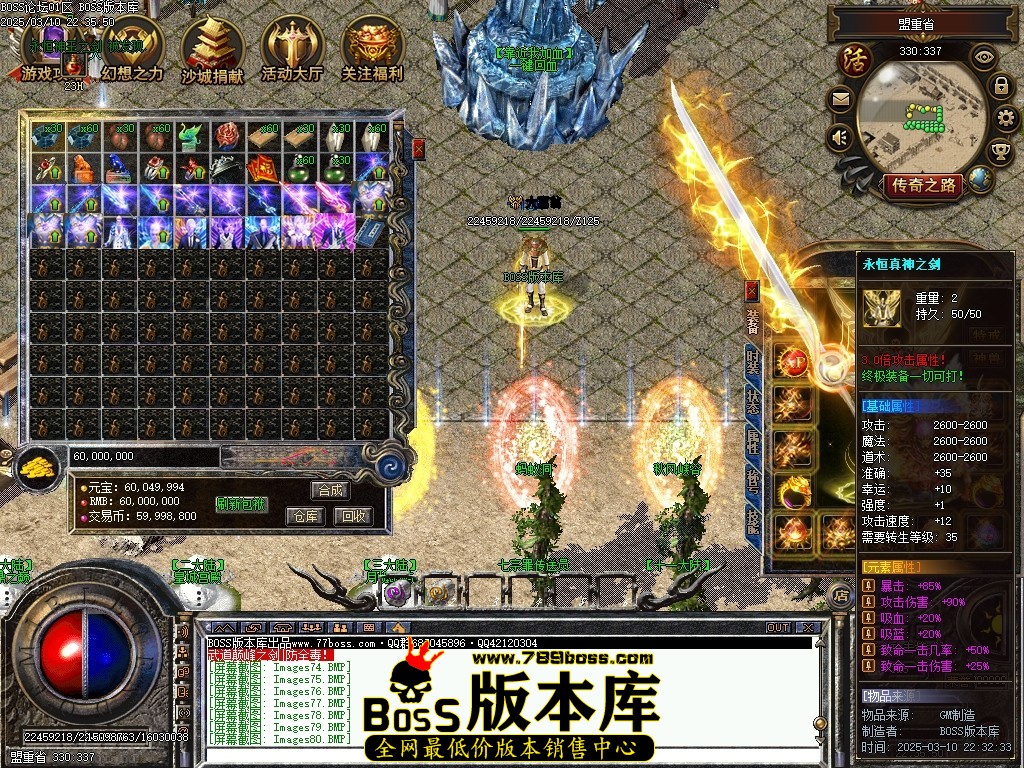 Images81压缩后.JPG