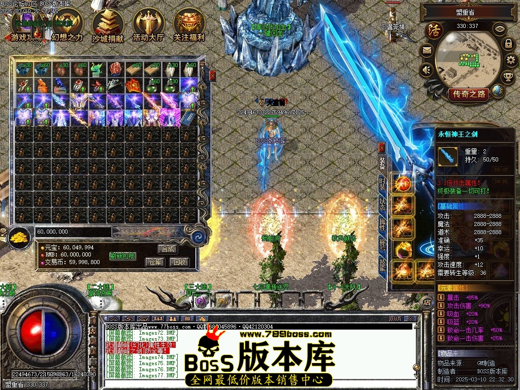 Images78压缩后.JPG