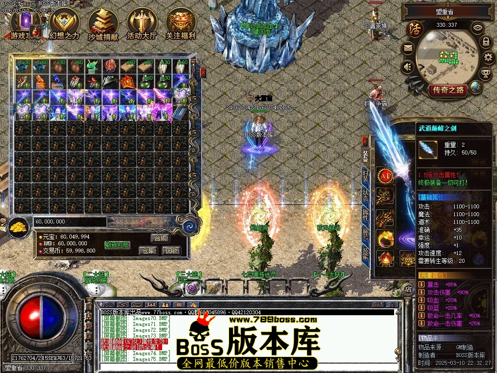 Images76压缩后.JPG