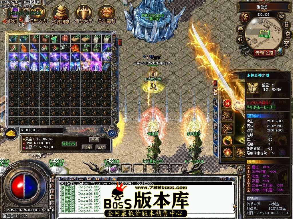 Images82压缩后.JPG