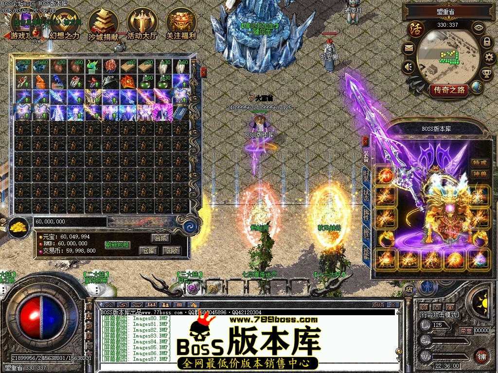 Images88压缩后.JPG