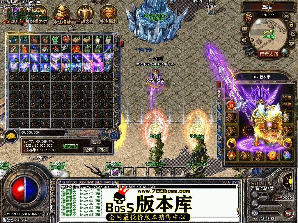 Images86压缩后.JPG