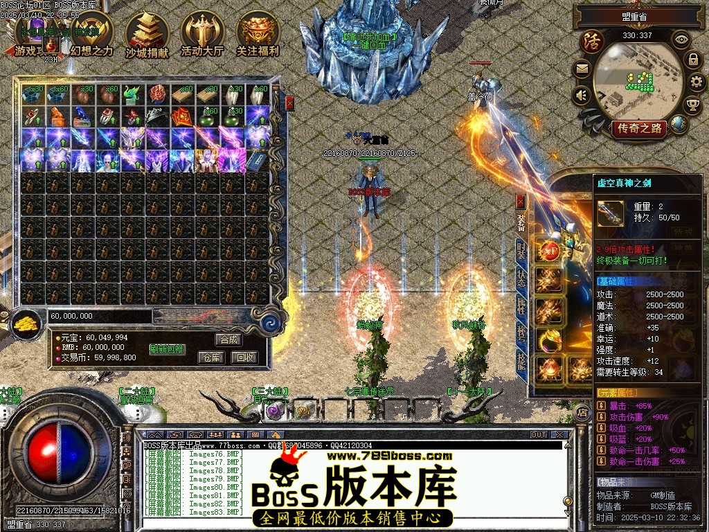 Images84压缩后.JPG