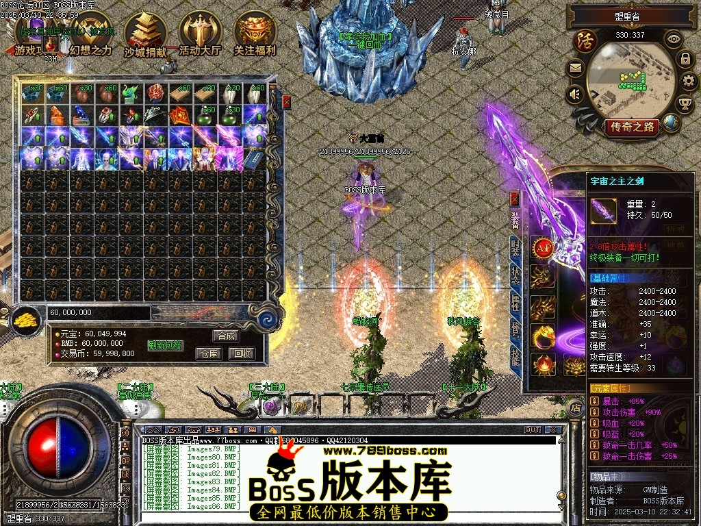 Images87压缩后.JPG