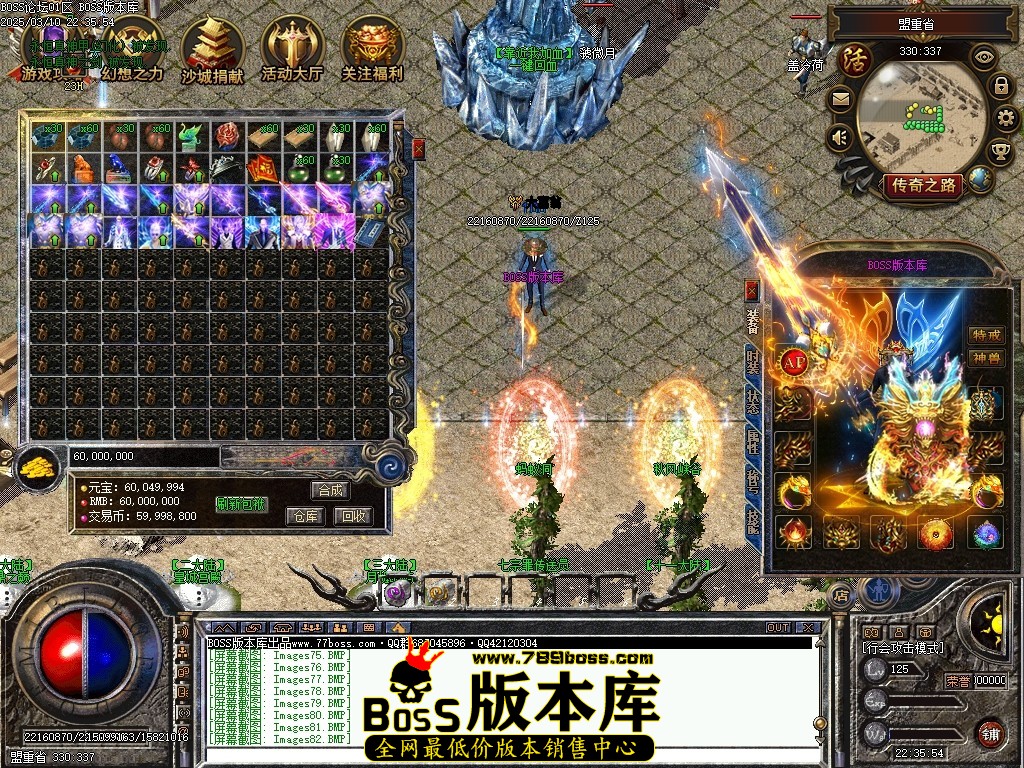 Images83压缩后.JPG