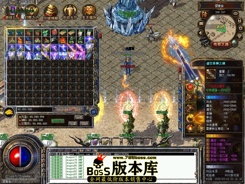Images85压缩后.JPG