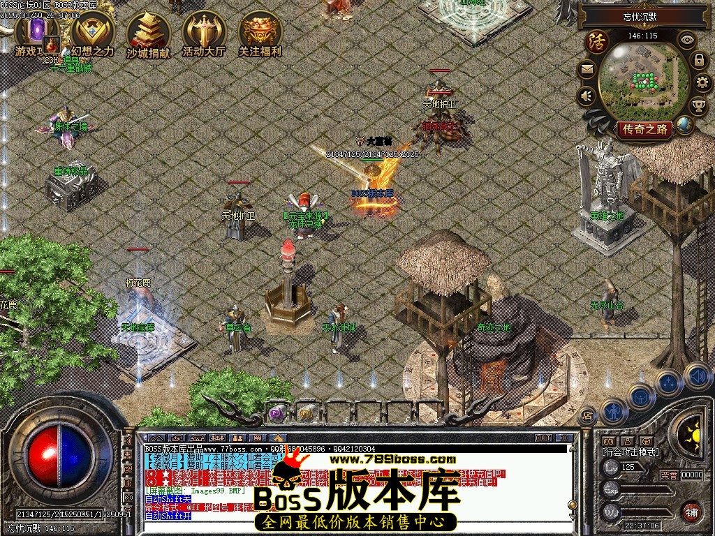 Images100压缩后.JPG