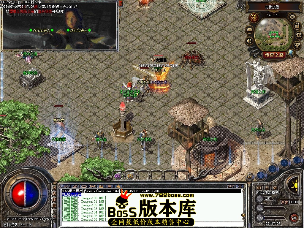 Images107压缩后.JPG