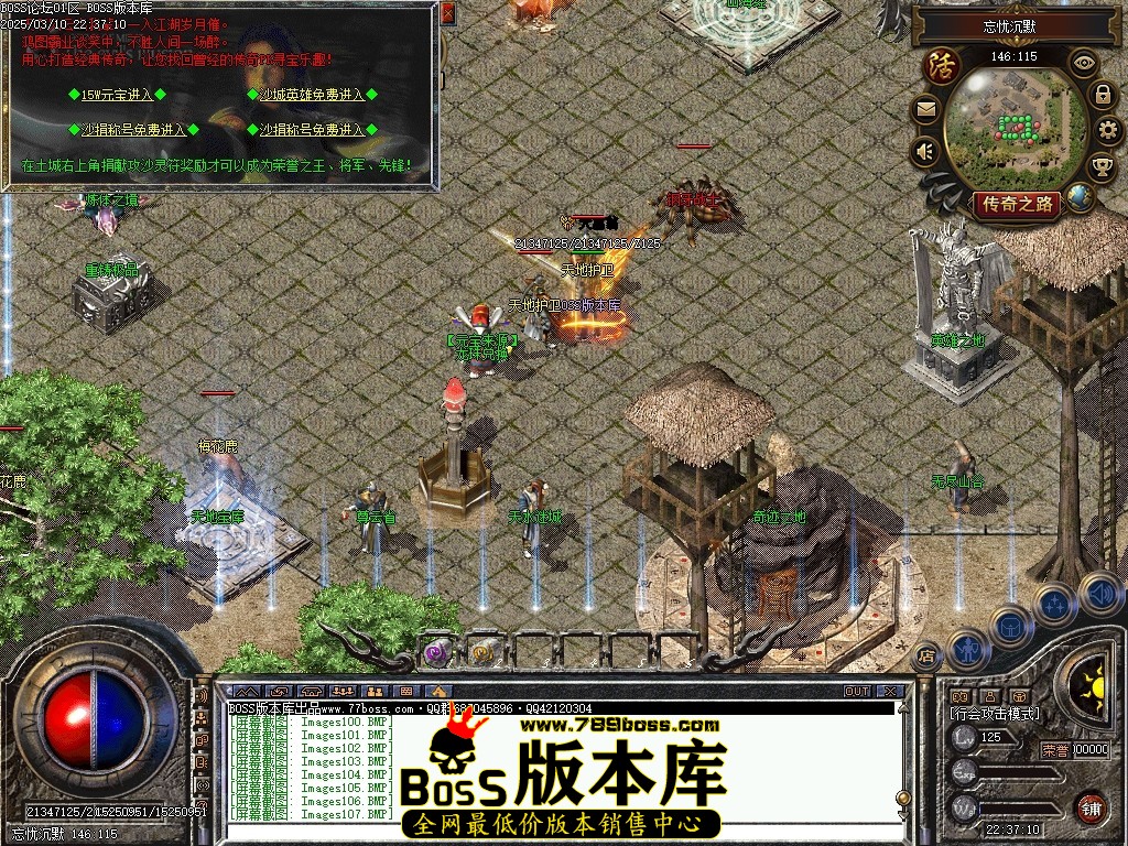 Images108压缩后.JPG