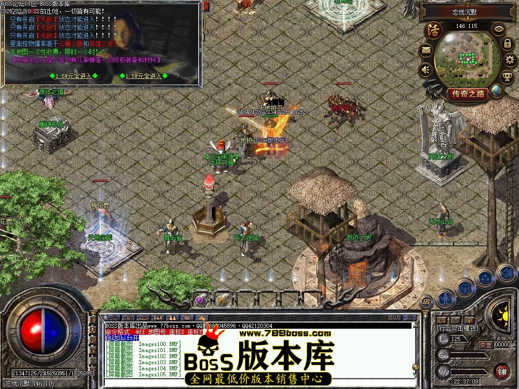 Images106压缩后.JPG