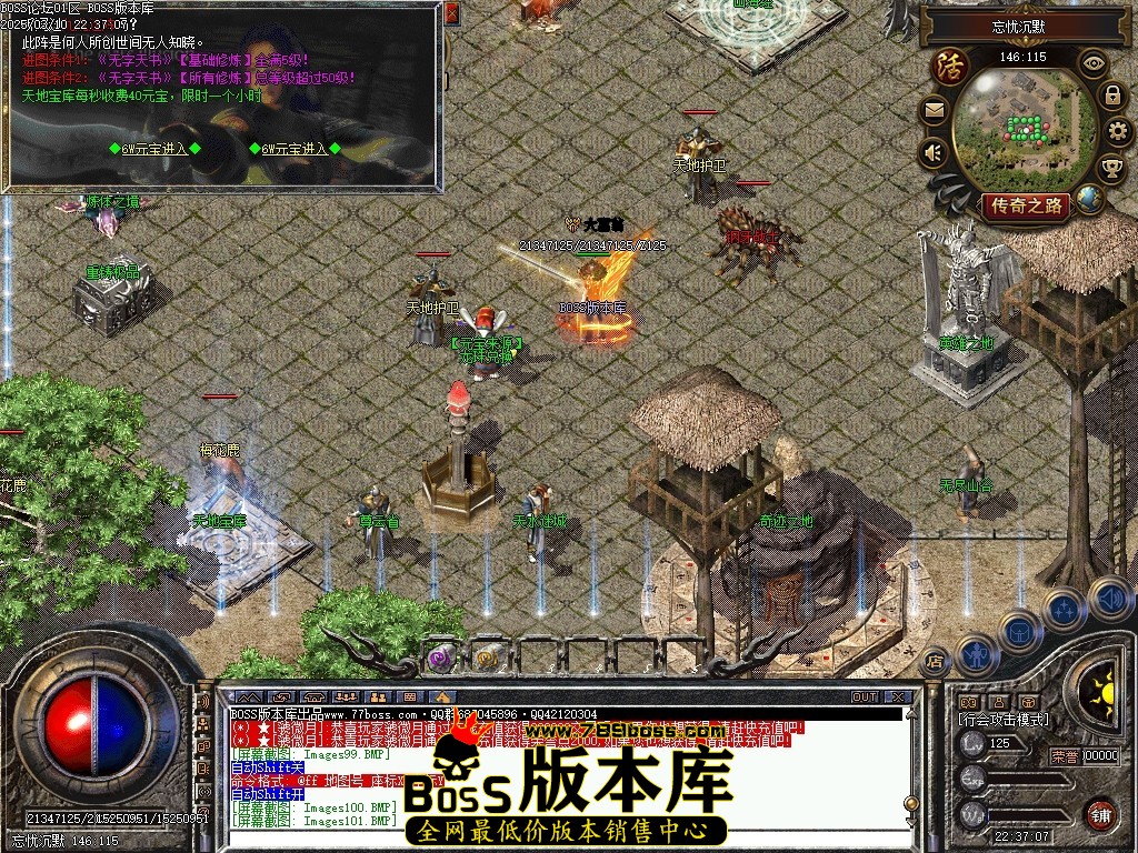 Images102压缩后.JPG