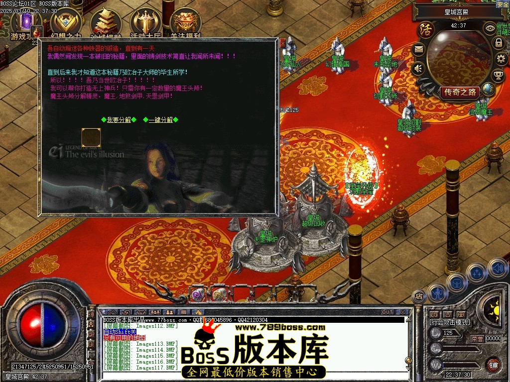 Images118压缩后.JPG